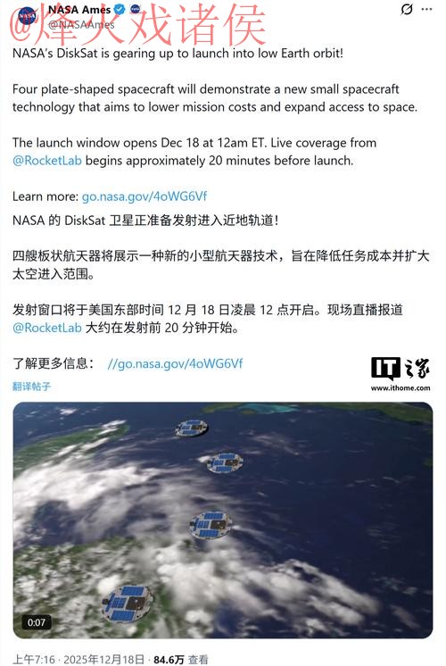 世界杯预测苹果入口地址 世界杯预测苹果入口地址