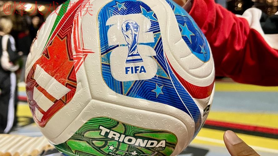 2026世界杯滚球安全热门